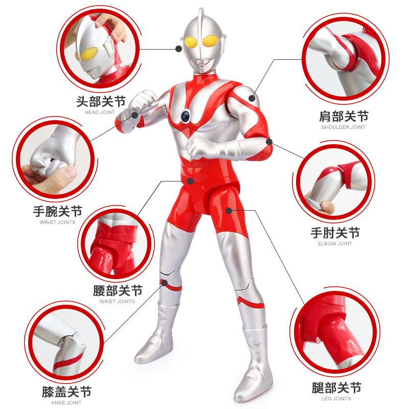 超大号奥特曼泰罗玩具怪兽儿童正版武器初代变形可动人偶手办套装