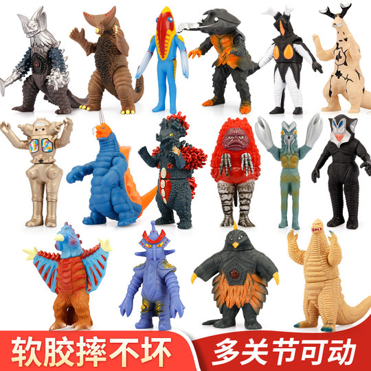 锦江奥特曼艾斯杀手软胶怪兽玩具大全儿童男孩雷德王金谷桥哥莫拉