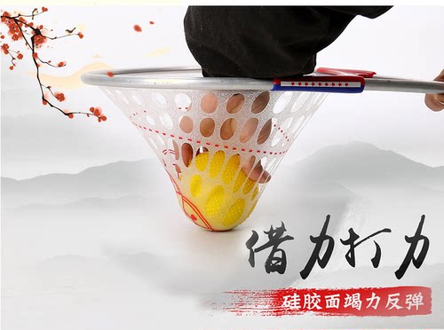 久久牌太极柔力球拍套装132孔高弹力拍面学生中老年柔力球拍特价 - 图2