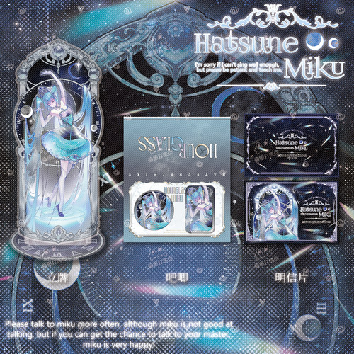 【画师授权】初音未来时光沙漏原创同人周边双闪吧唧徽章立牌 - 图0
