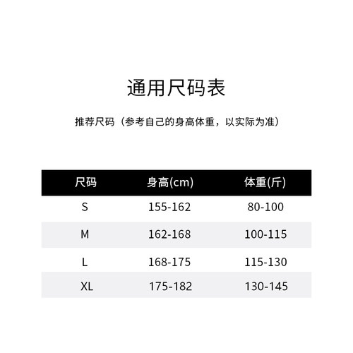 MixMax/ins特卖2023夏季国内专柜正品短袖连衣裙1232260354-1199 - 图1