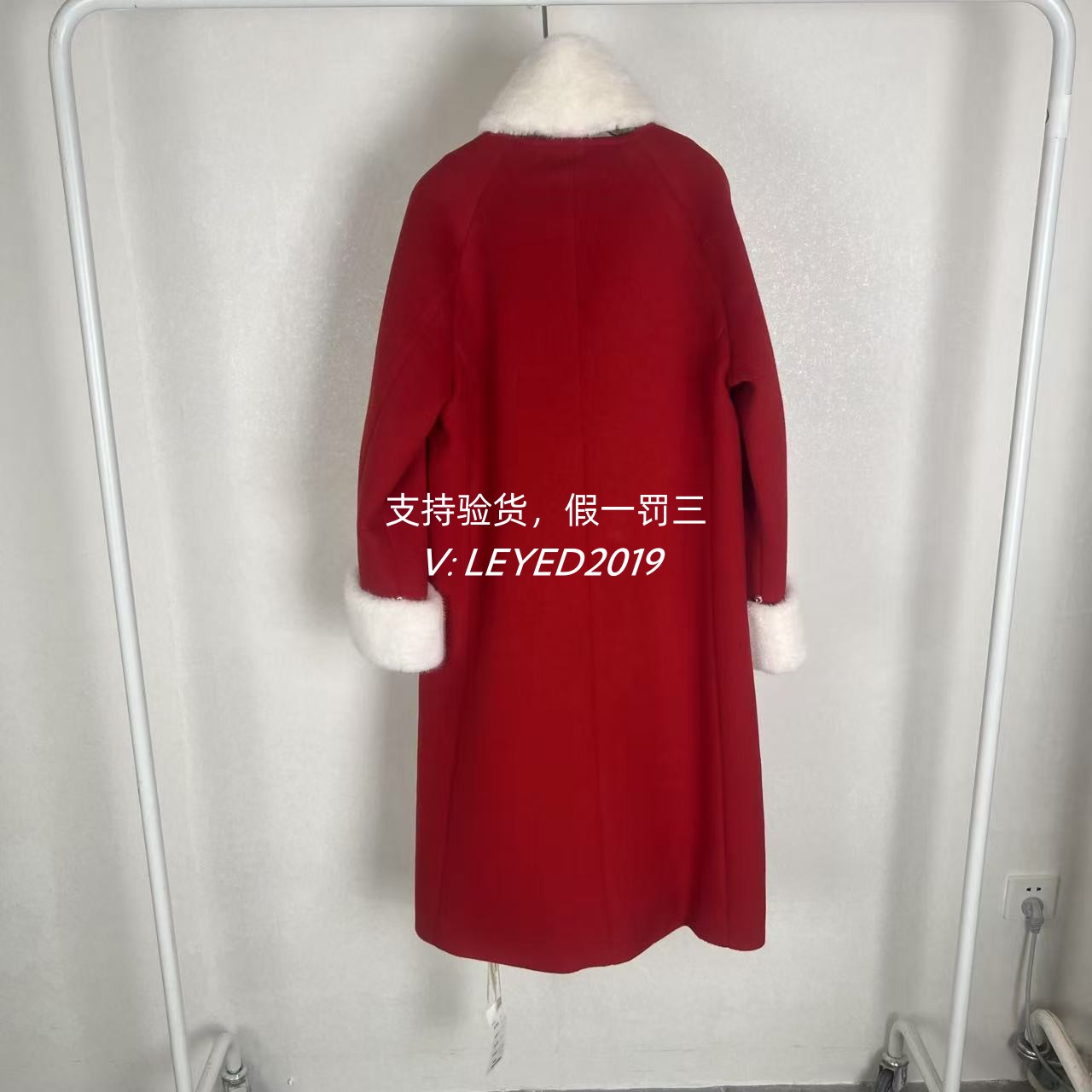 MixMax2023ins特卖冬季新款国内专柜正品大衣1234210B86-2999 - 图0