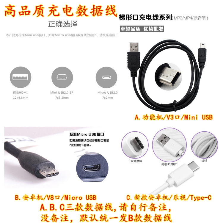 Coolpad/酷派依偎ivvi F1手机电池 CPLD-176原装内置电池电板-图1