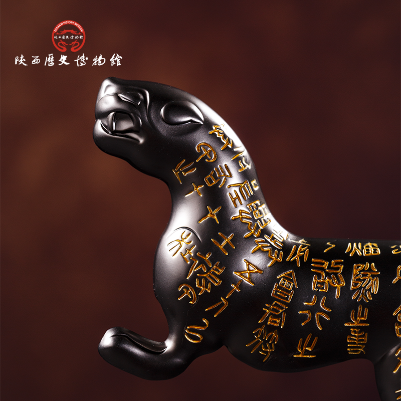 陕西历史博物馆杜虎符开瓶器冰箱贴磁贴西安旅游纪念伴手礼,淘宝优惠券,粉丝福利购,淘宝优惠卷