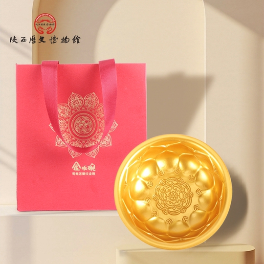 陕西历史博物馆鸳鸯文创金饭碗桌面饰品收纳摆件礼盒装新婚礼物