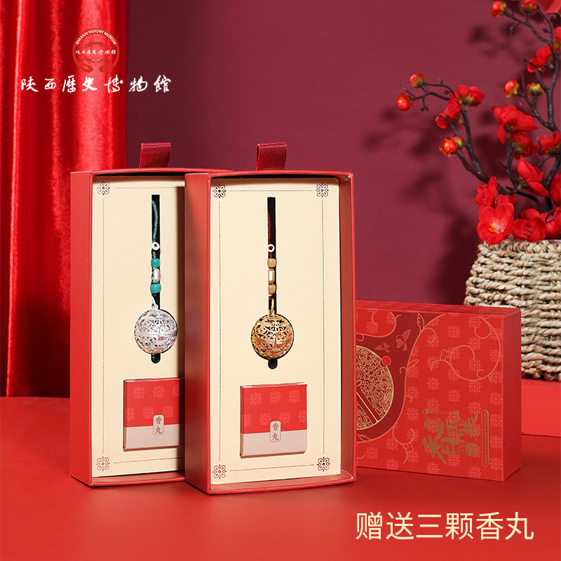 陕西历史博物馆文创蛇年限定款小香囊挂件钥匙扣挂饰伴手礼