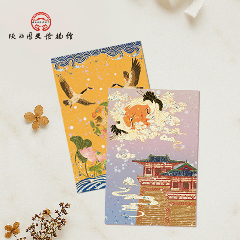 陕西历史博物馆文创四季文件袋学生专用资料夹试卷档案夹文具礼物