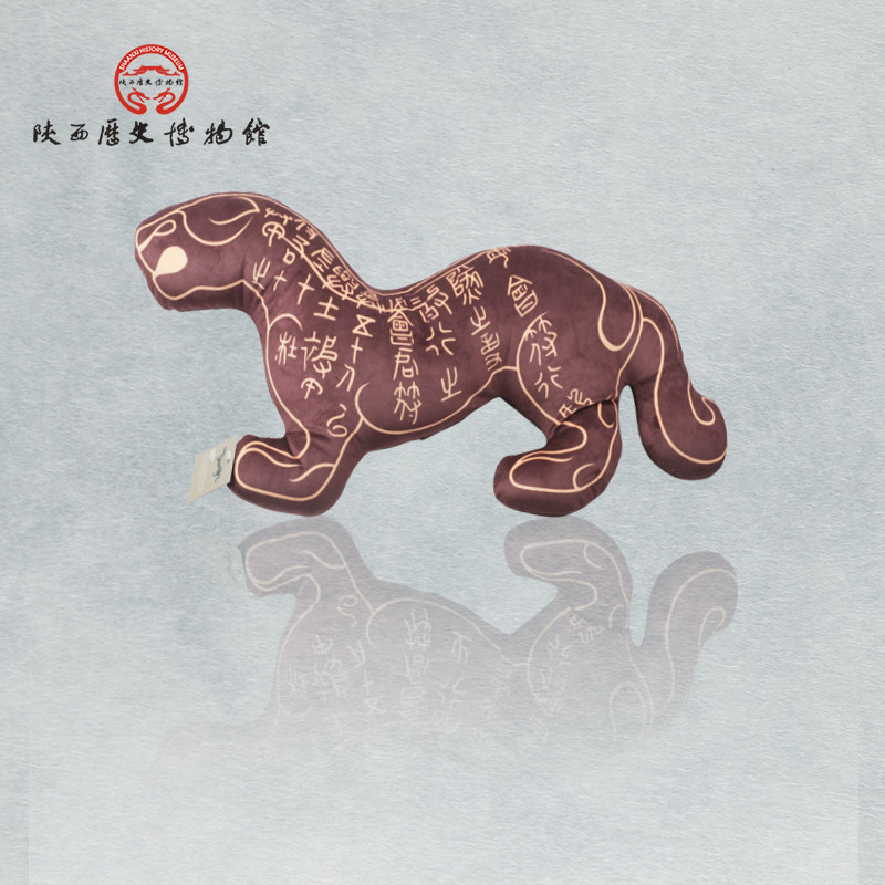 陕西历史博物馆杜虎符抱枕沙发靠枕玩偶西安文创纪念品创意伴手礼