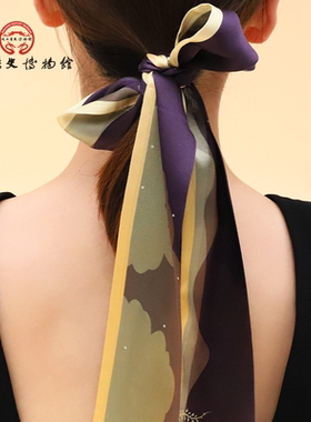 陕西历史博物馆文创丝巾