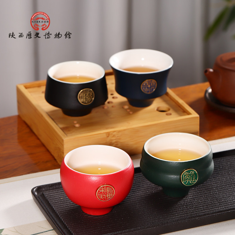 陕西历史博物馆 灿汉星云茶具 创意礼品西安特产文创纪念品伴手礼