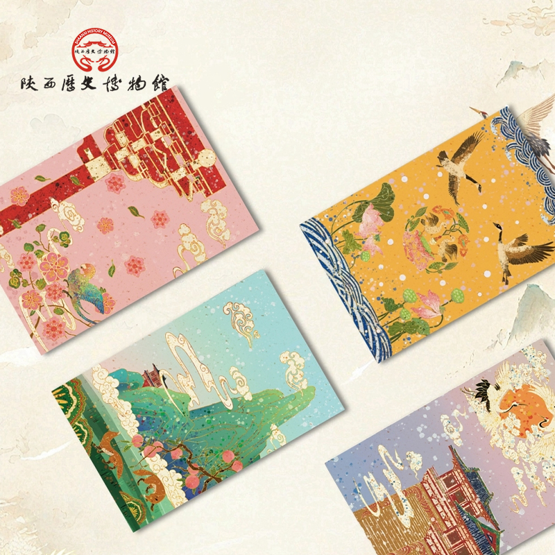 陕西历史博物馆文创四季文件袋学生专用资料夹试卷档案夹文具礼物