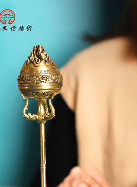 陕西历史博物馆鎏金银竹节铜熏炉