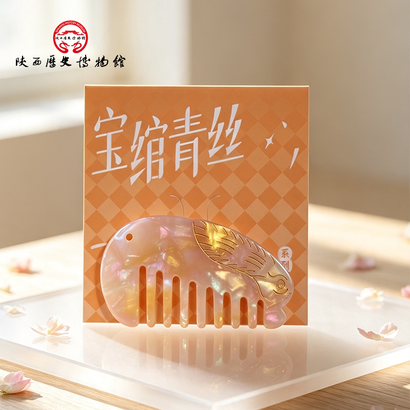 陕西历史博物馆文创兔跃福至系列抓夹发饰醋酸高级感鲨鱼夹发饰