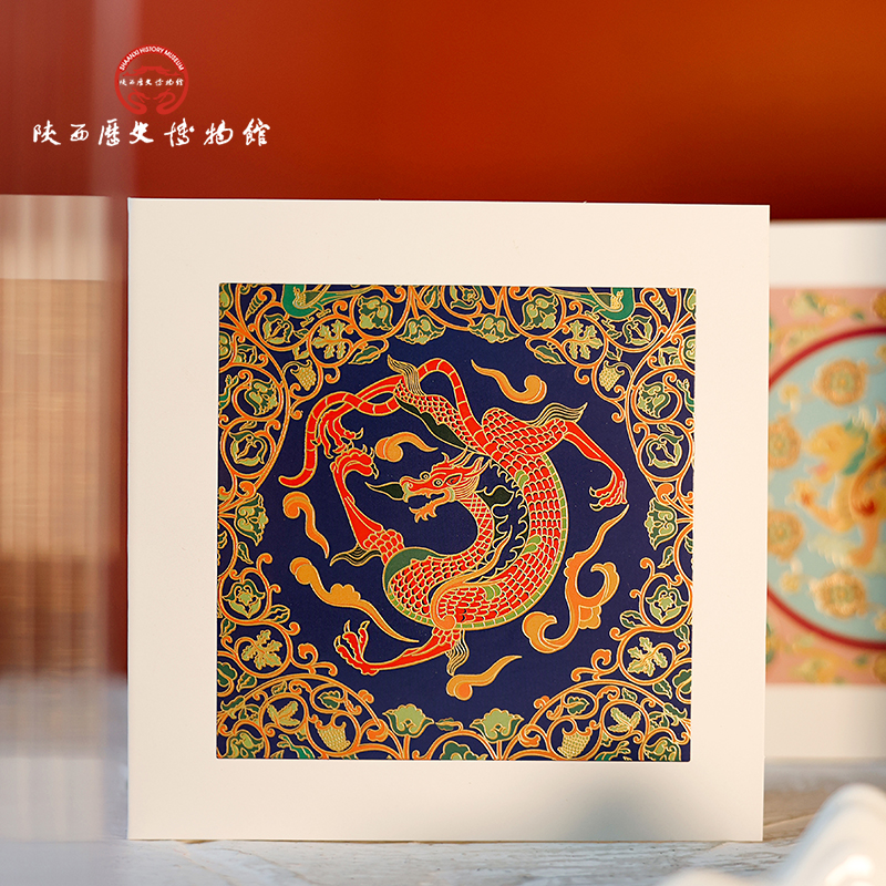 陕西历史博物馆文创贺卡生日祝福小卡片手写手卡中国风多款新年礼