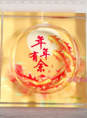 水晶玻璃烟灰缸家居时尚年年有余装饰品客厅奢华个性时尚实用摆件