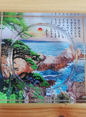 水晶玻璃烟灰缸茶几家用潮流新中式迎客松家居时尚装饰品个性礼品