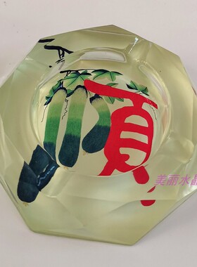 水晶玻璃烟灰缸彩印个性定制一帆风顺茶几客厅潮流摆件创意礼物
