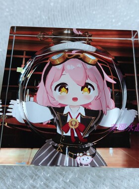 玻璃烟灰缸现代创意个性礼品实用装饰永雏塔菲卡通动漫定制