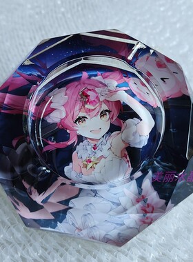玻璃烟灰缸现代创意个性礼品实用装饰永雏塔菲卡通动漫定制