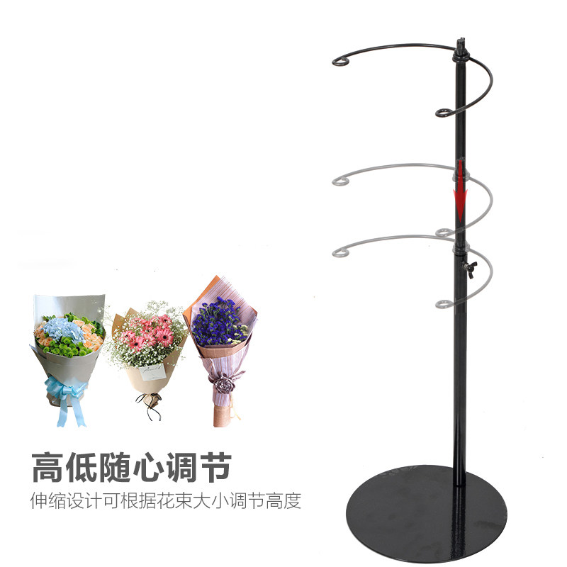 Wrought iron bouquet standing stand for flowers with detachable display