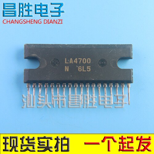 进口拆机】LA4280 LA4440 LA4508 4630N 4700 4705 4708 音频功放 - 图3