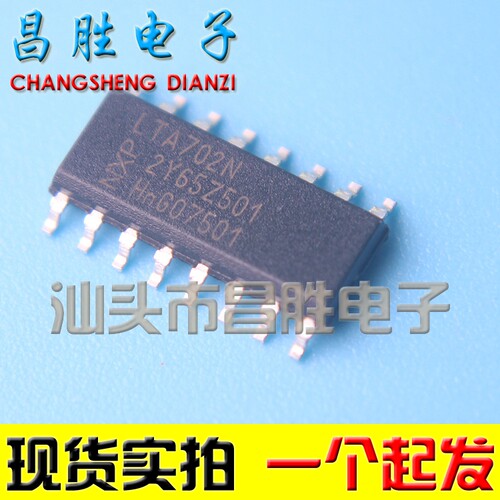 LTA803N 201P LTA804 702 601 301P 1201LN 910 1002 电源芯片 - 图1