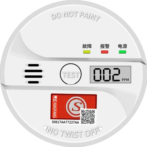 Репортер тревоги из углекислого газа Hockest, газоочестный детектор Co Cobry Oxide Alarm Advale Home Home Certification