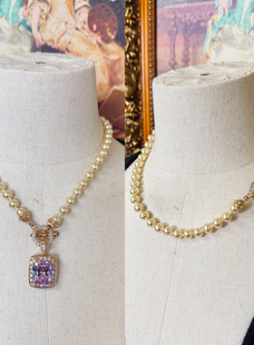 NOLANMILLER薰衣草吊坠珍珠项链