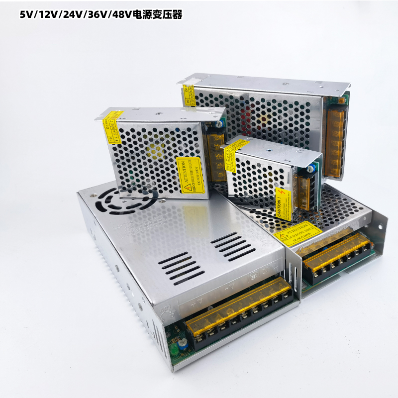 220V转12v24v48v开关电源5a10a20a30a监控变压器120W250W360W500W - 图1