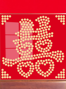 五毛钱硬币喜字相框 中式结婚房挂墙装饰画 五角喜字硬币相框字帖