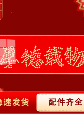 厚德载物五毛钱硬币相框 中式装饰挂画五角硬币绒布模板实木画框