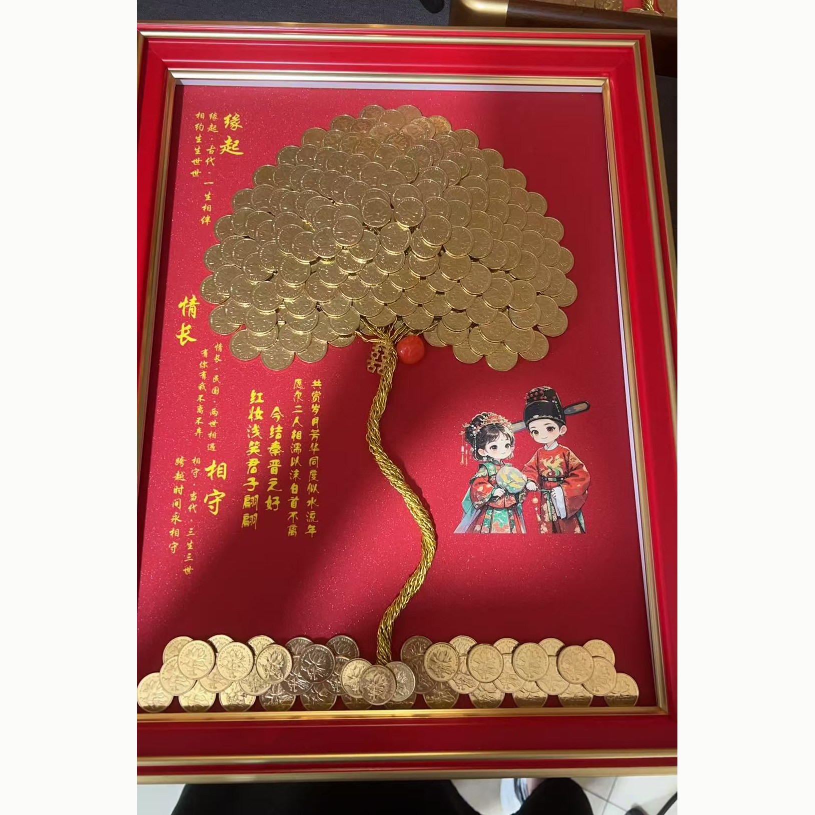 发财树相框模板定制 摇钱树模板贴纸diy手工材料包定做,淘宝优惠券,粉丝福利购,淘宝优惠卷