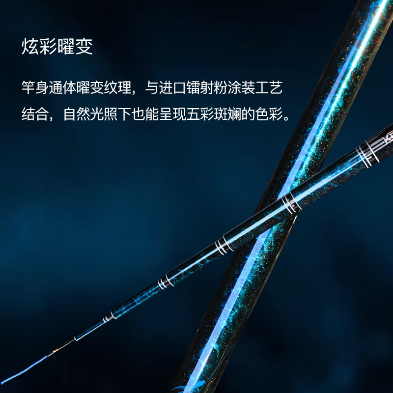 空钩悟道布衣全能综合竿新款全水域超轻超硬碳素鱼竿野钓台钓手杆,淘宝优惠券,粉丝福利购,淘宝优惠卷