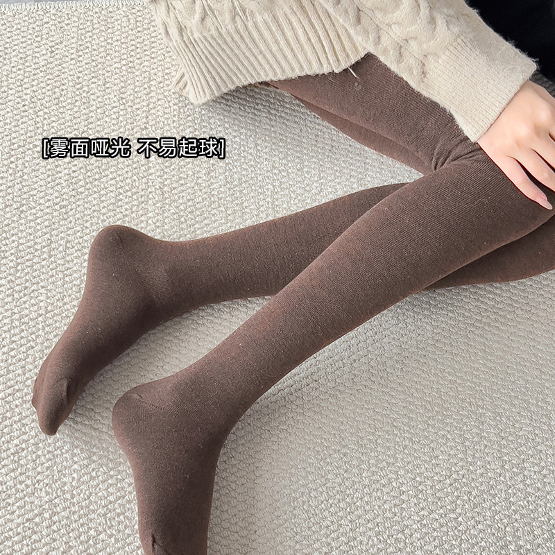 羊毛桑蚕丝直角跟带脚型打底连裤袜保暖裤袜高弹力微压显瘦不勒脚,淘宝优惠券,粉丝福利购,淘宝优惠卷