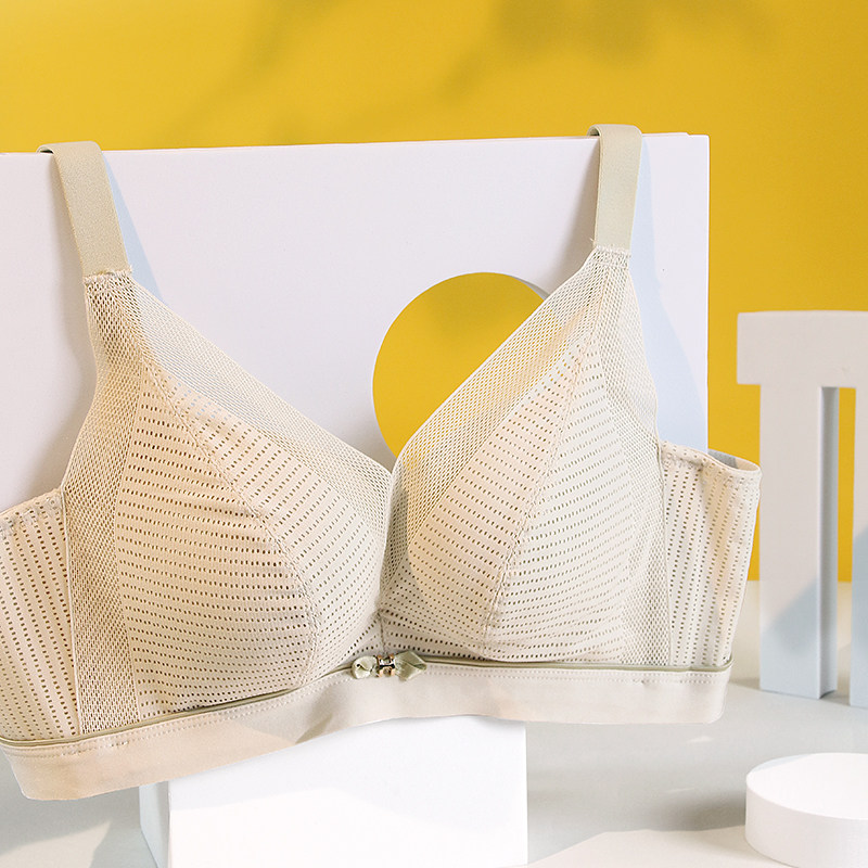 乳胶无钢圈加厚收副乳防下垂专文胸 楚寻文胸