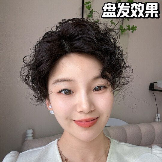 Wig Women's Wool Curly Light Curly Hair Replacement Piece