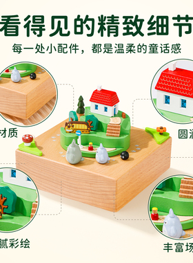 可爱龙猫音乐盒八音盒创意摆件