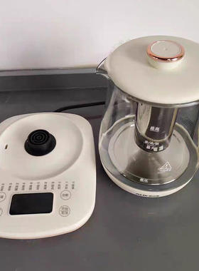 奥克斯养生壶煮茶烧水保温花茶