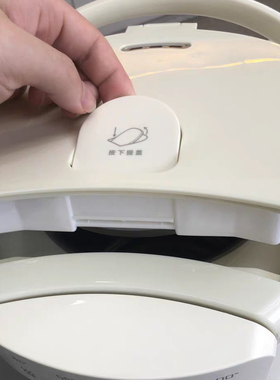 奥克斯5L恒温智能热水壶2026新款