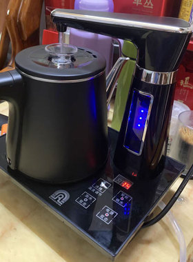 家用电茶炉容声不锈钢