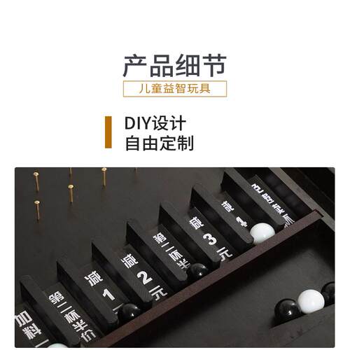 弹珠转盘游戏道具玩具小幸运大转盘不可控店庆开业促销打折神器 - 图0