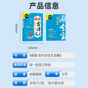 商品图片
