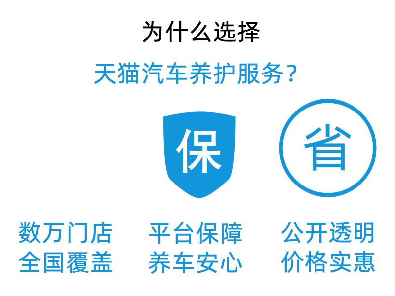 内置空调工时补拍（下单必须选到店安装）不在本店买产品勿拍 - 图2