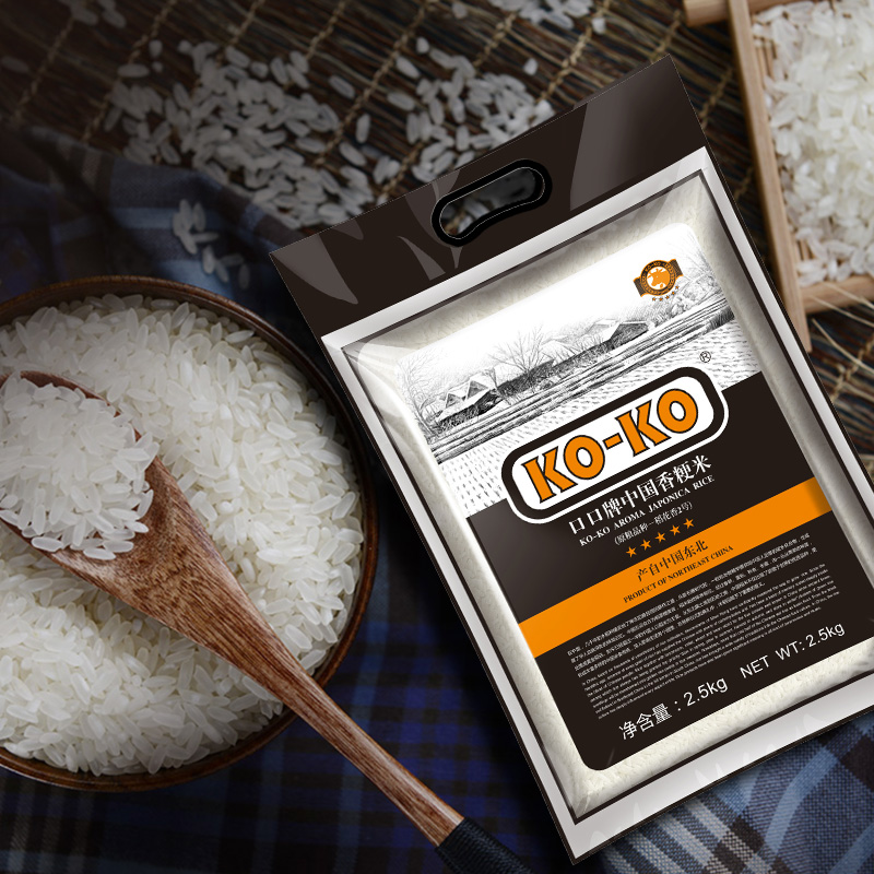 KOKO大米中国香粳米5斤正宗纯正长粒米2.5KG软糯清香煮粥米饭 - 图0