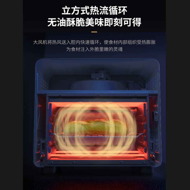 卡士couss空气炸锅多功能家用烤箱 couss卡氏电烤箱
