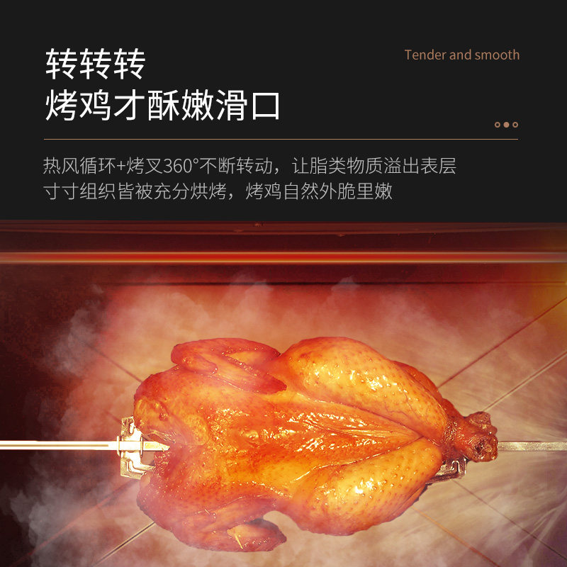 couss卡士co660家用私房电烤箱 couss卡氏电烤箱