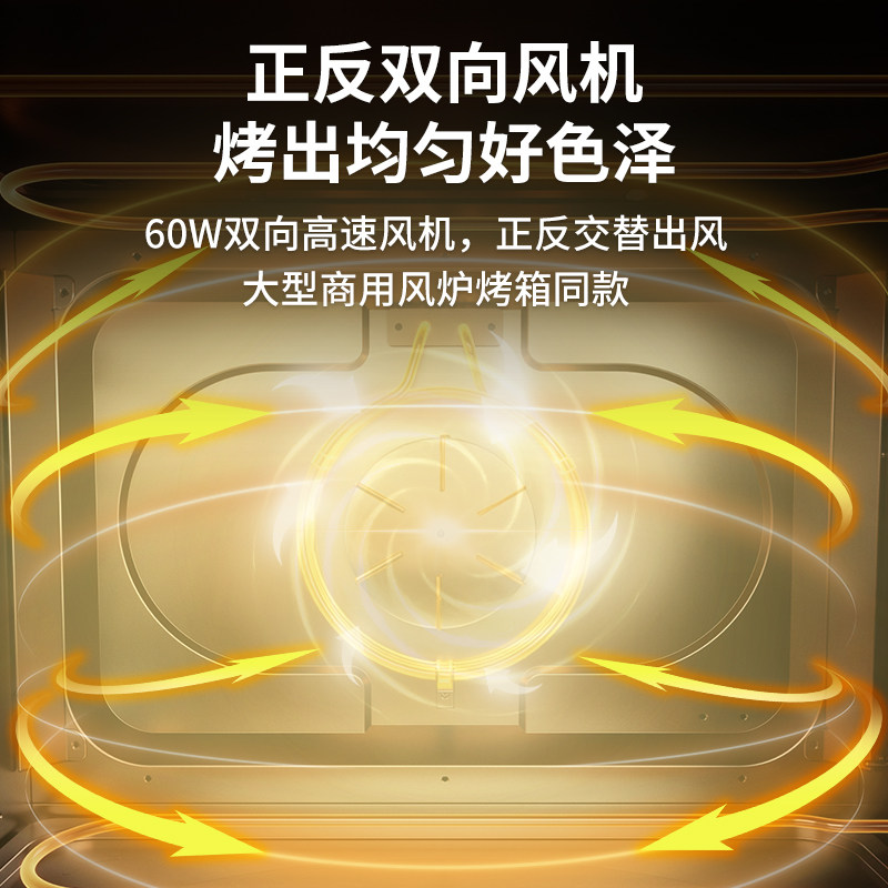 卡士烤箱家用2025新款商用风炉烤箱80L大容量CO580私房烘焙专用