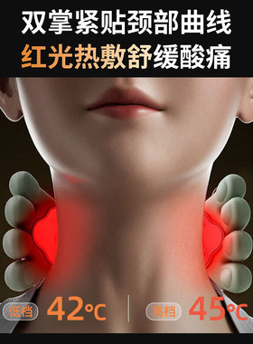颈椎按摩器正品脖子腰部
