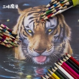 Окрашенная детская масляная краска для карандашей для рисования, 24 цветов, подходит для подростков