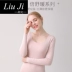 Liu Jide nhung liền mạch quần áo ấm của phụ nữ đồ lót dày cộng với quần áo nhung mùa thu đáy tự sưởi ấm mỏng cashmere đơn áo lớn - Áo ấm